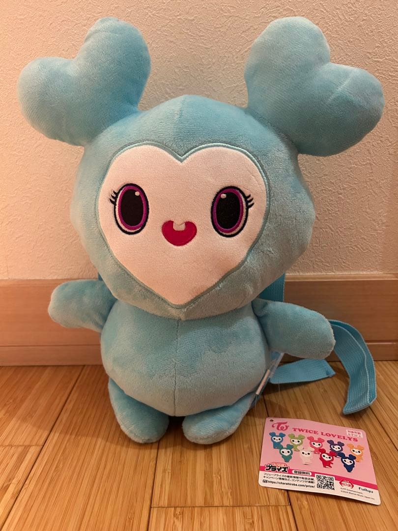 TWICE LOVELYS GIGO ぬいぐるみリュック ナヨン