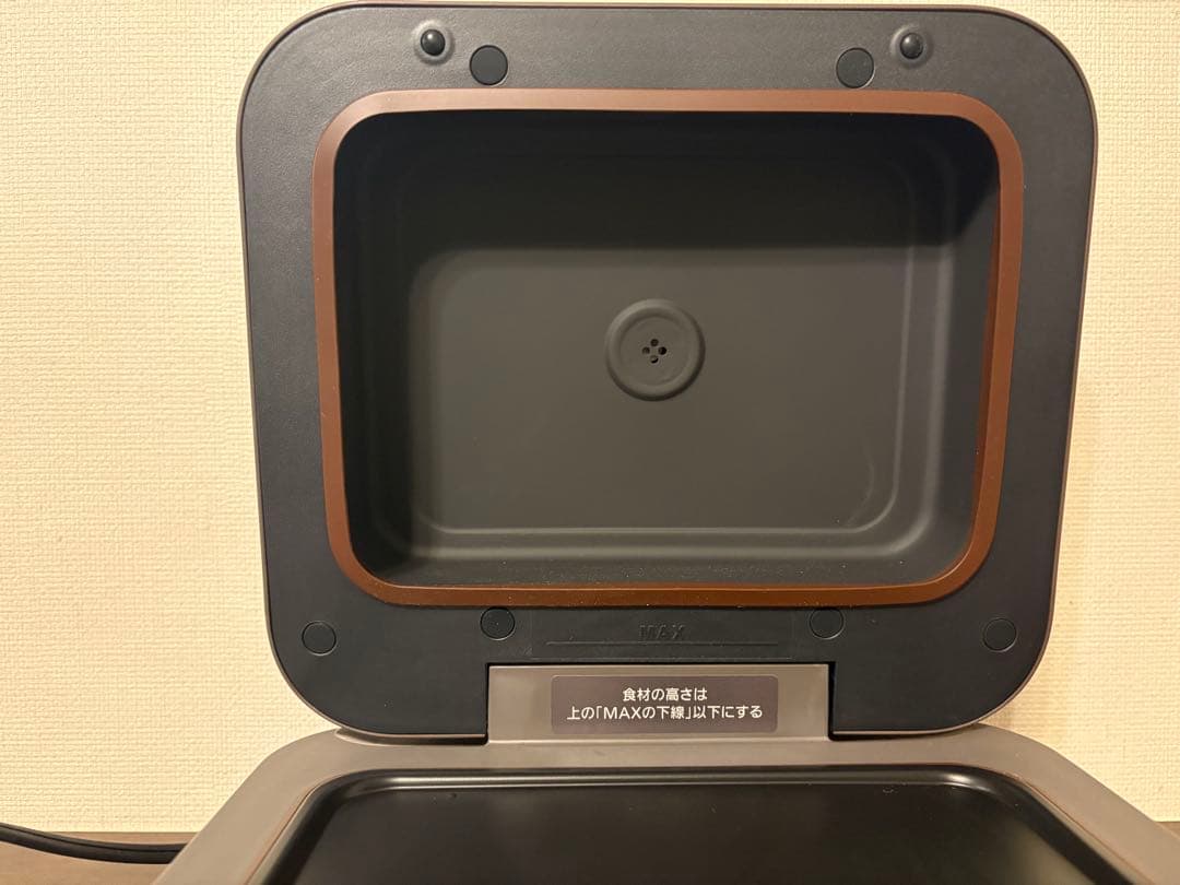 三菱　ブレッドオーブン　2021年製