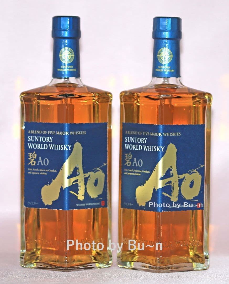 【謹賀新年】サントリー・ワールドウイスキー「碧Ao」　700ml ２本セット