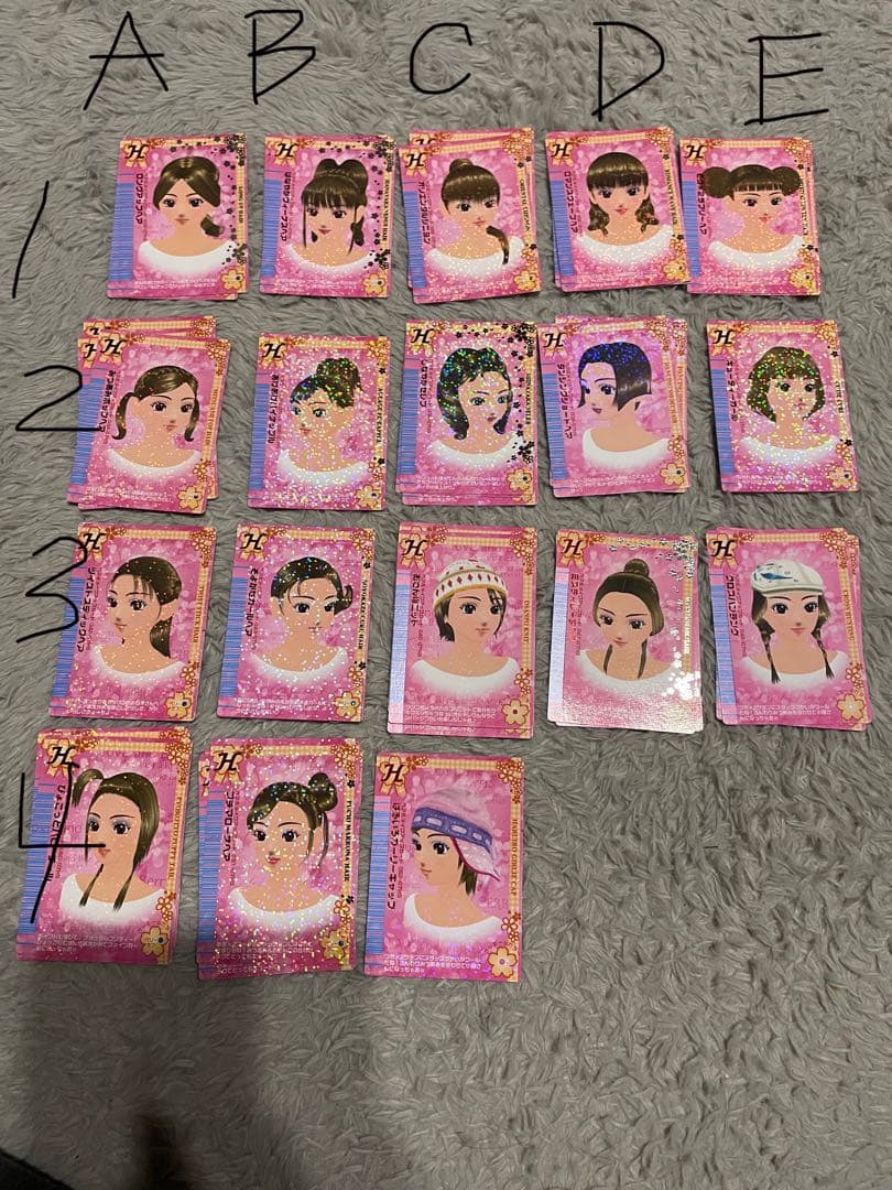 ラブ and ベリー　カード