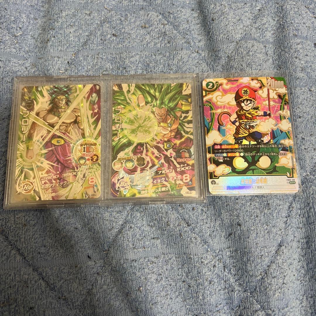 ドラゴンボールヒーローズlc まとめ売り