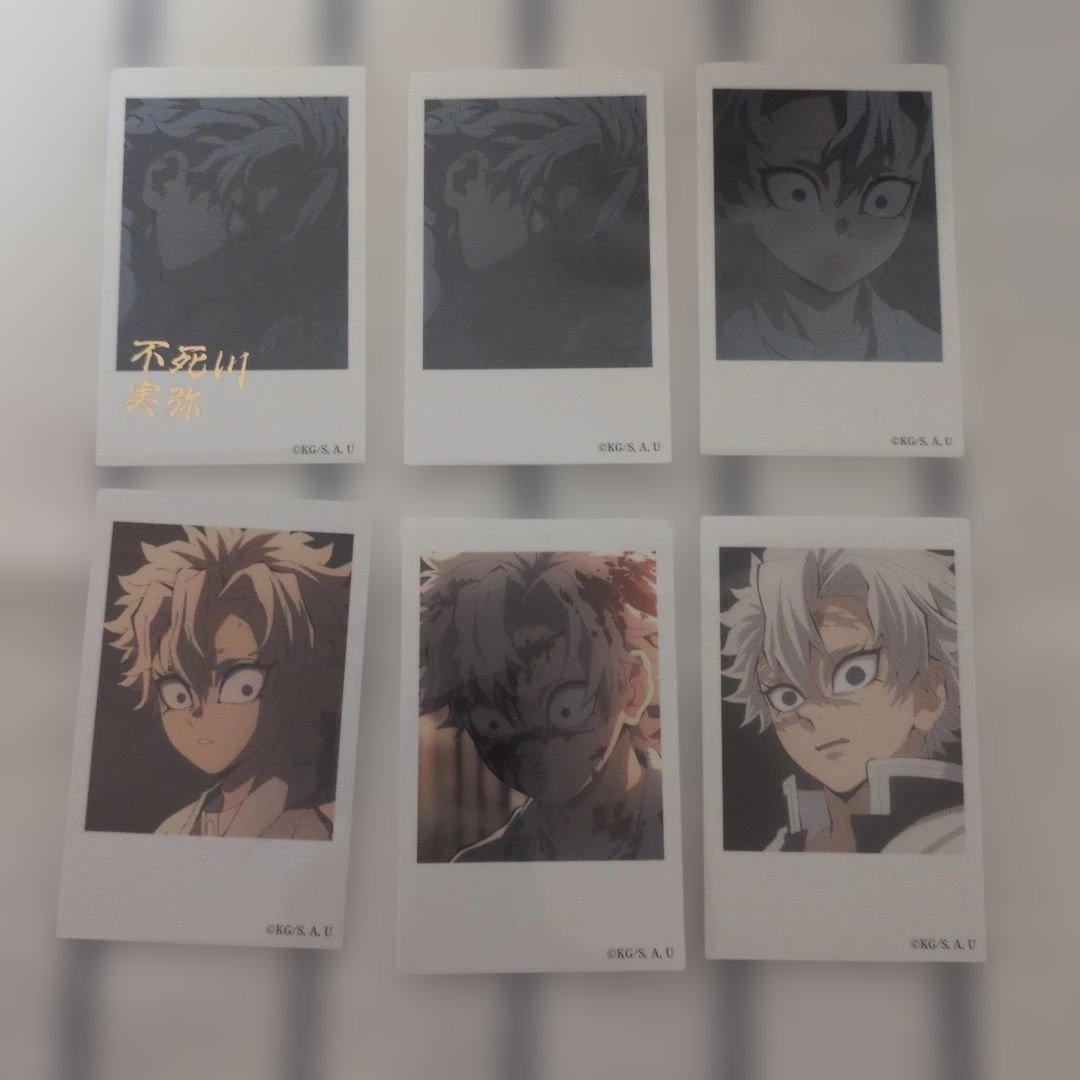 鬼滅の刃　チェキ風ブロマイド　不死川実弥