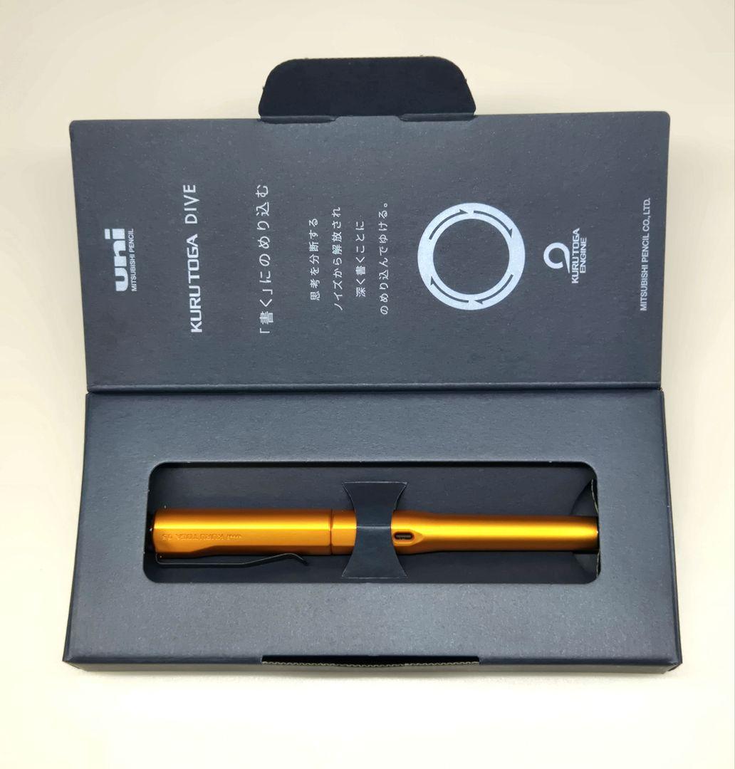 uni KURUTOGA DIVE シャープペンシル 本体 トワイライトオレンジ
