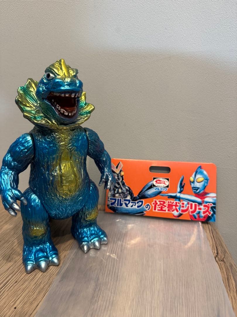 ブルマァク 復刻怪獣シリーズ ジラース ブルーメタリック成型/イエロー