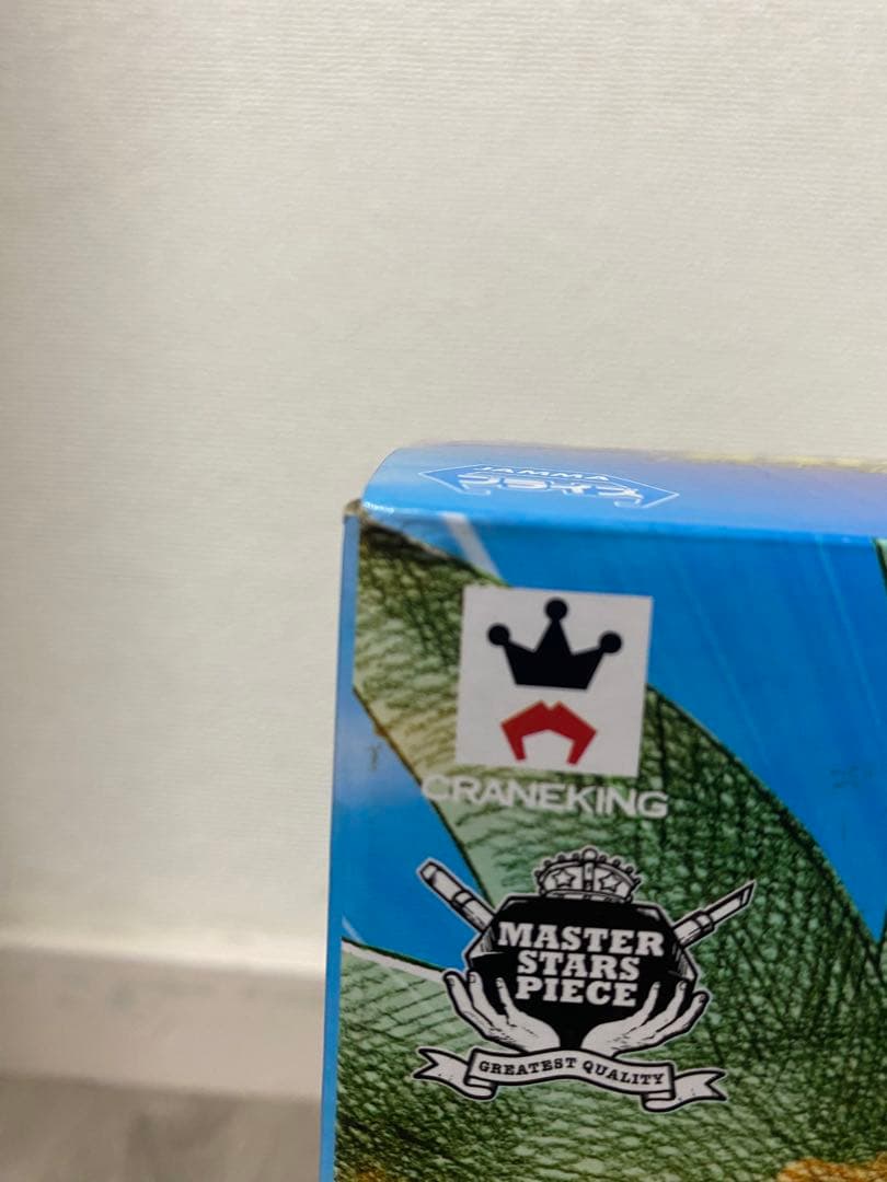 MSP　ベジット　ドラゴンボール　フィギュア　国内正規品　開封品③