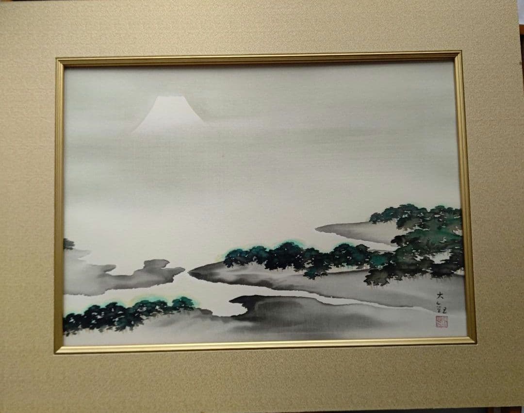 「三保の富士」横山大観  リトグラフ(石版画)  日本画