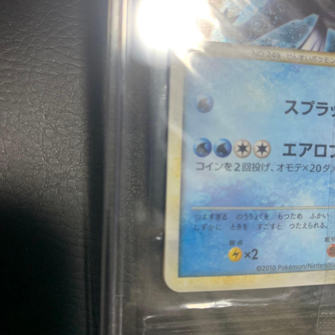 【未開封】ポケモンカード WCS2010 プロモカード ホウオウ＆ルギア