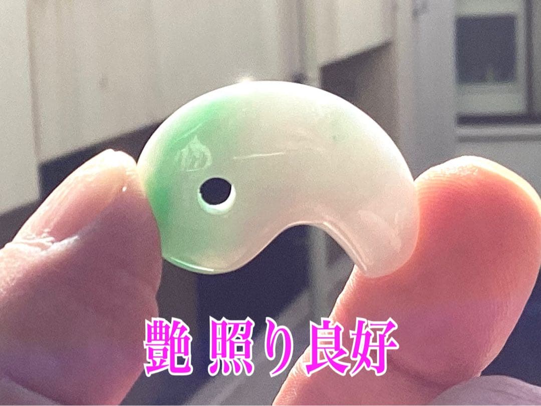 ✳premiumシリーズ 幸運導く天然無垢石の御守り　糸魚川翡翠ジェダイト勾玉