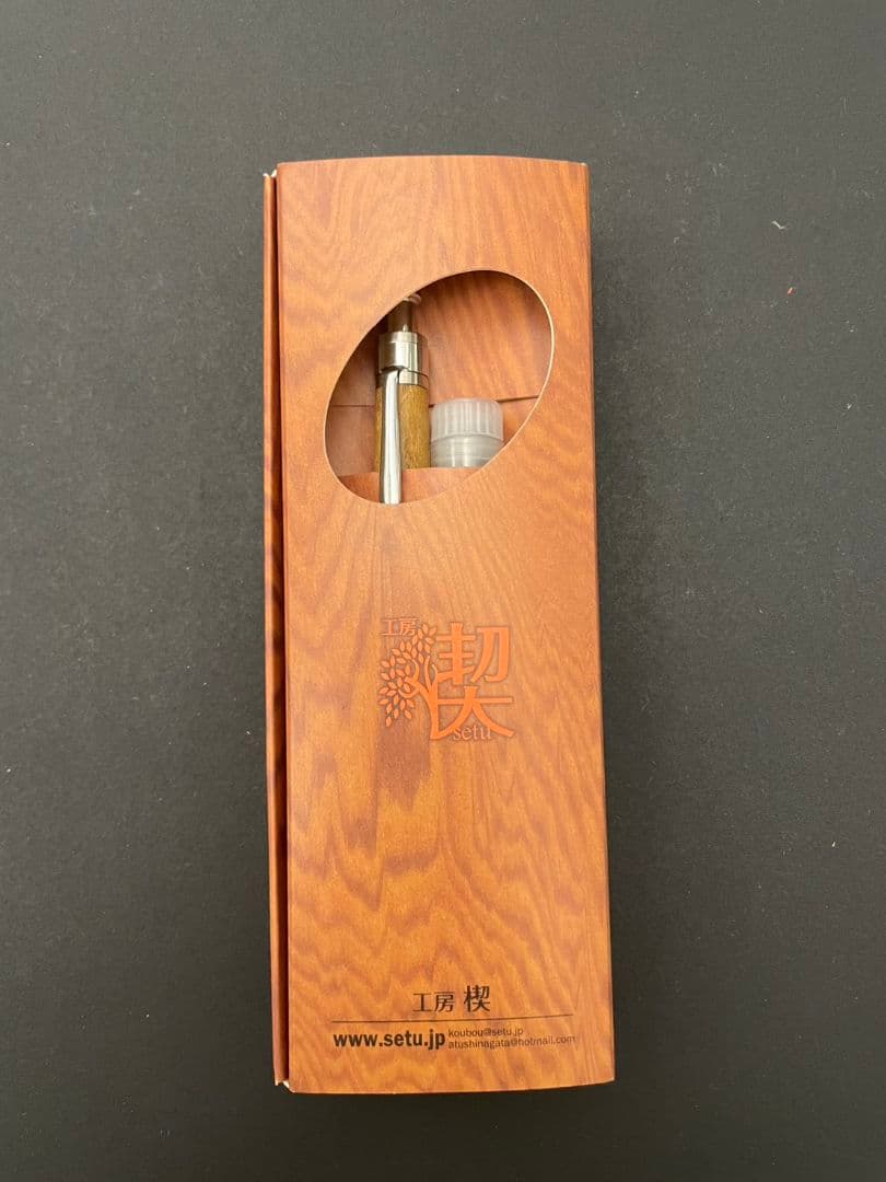 【値引き可能】工房楔 椎の木 シャープペンシル