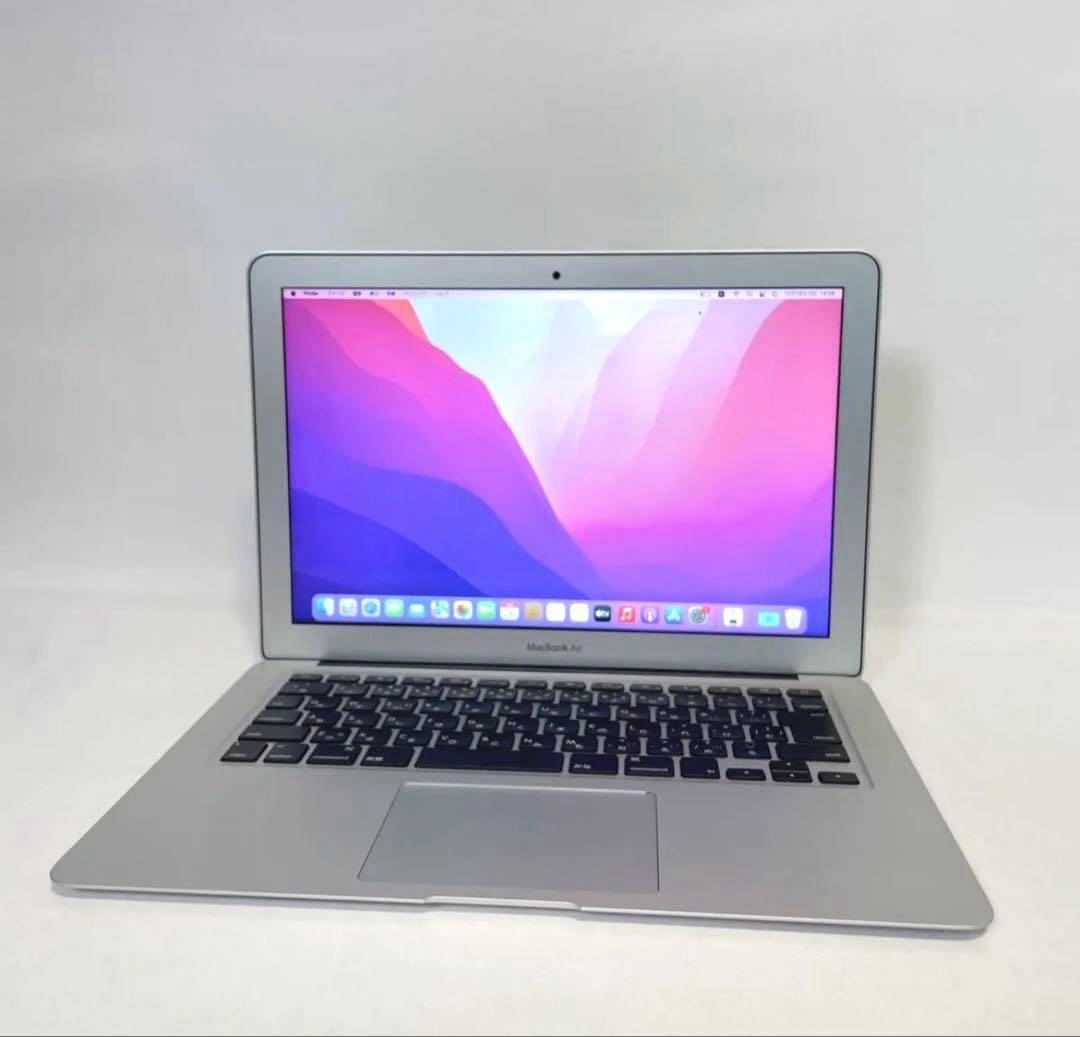 希少・光るロゴ　MacBook Air メモリ8GB SSD128GB 即使用可