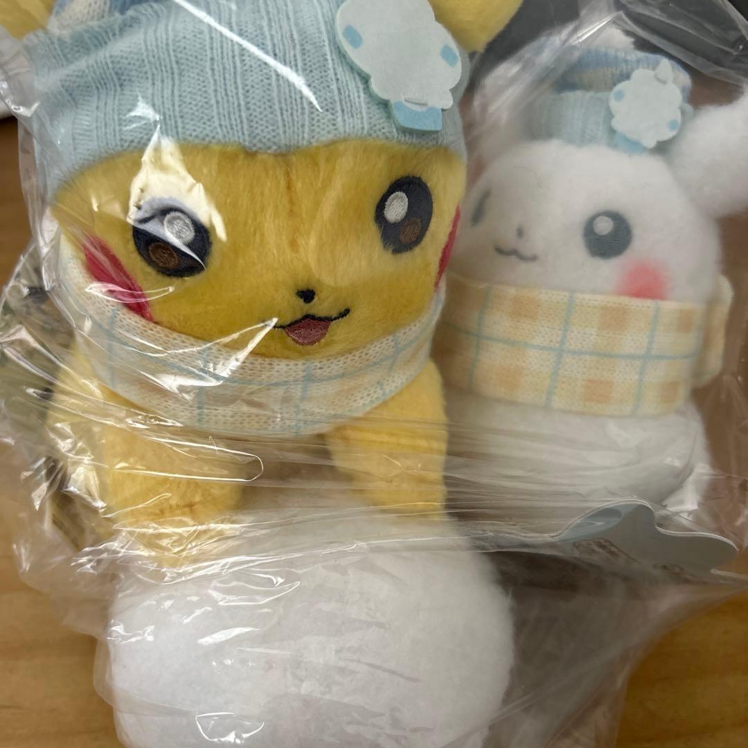 【ポケモンセンター限定】 ピカチュウ ぬいぐるみ 2つセット