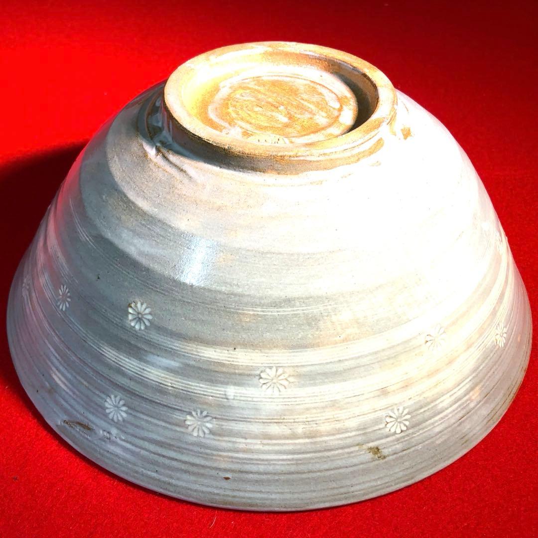 【茶道具】平安竹荘作　三嶋菓子鉢