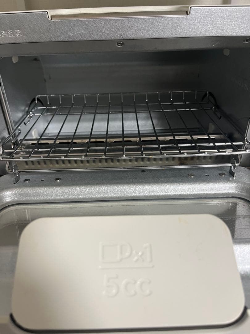 BALMUDA トースター 170℃-230℃