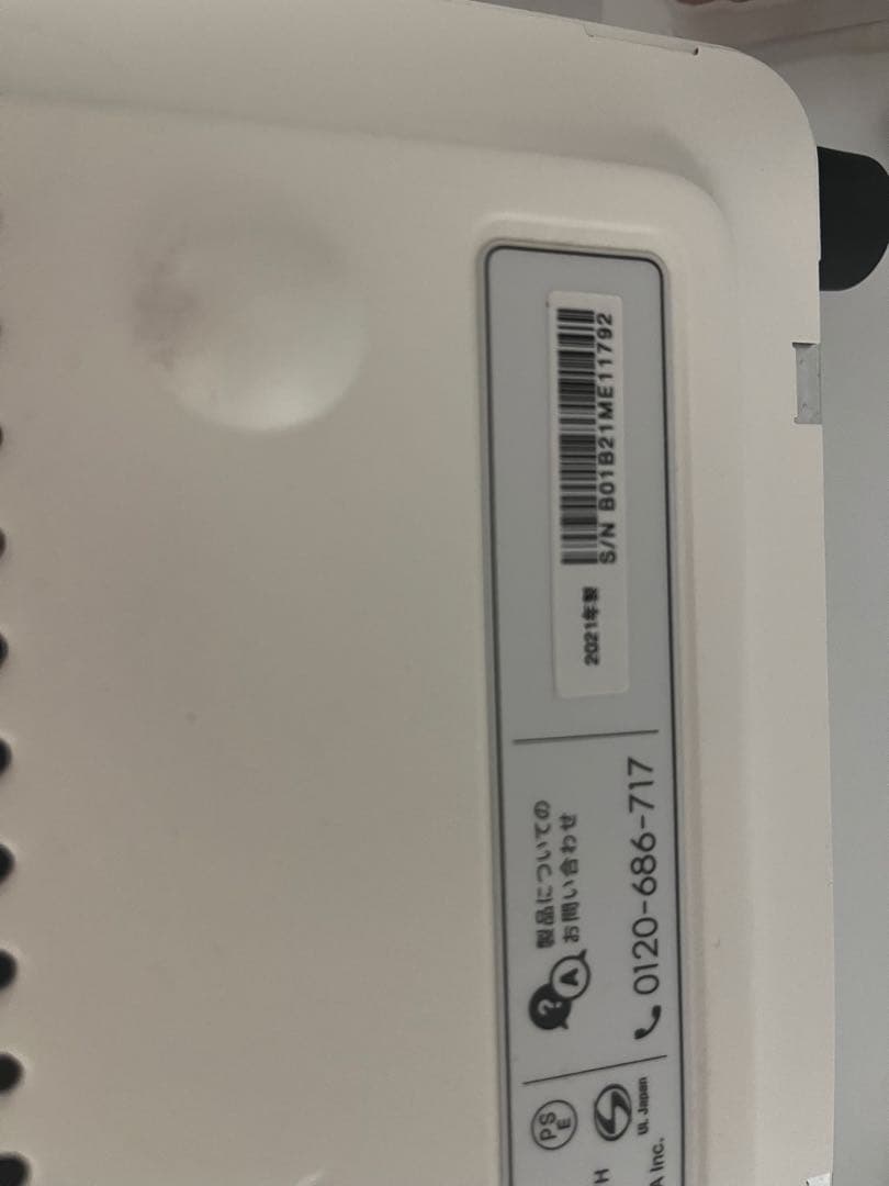 BALMUDA トースター 170℃-230℃