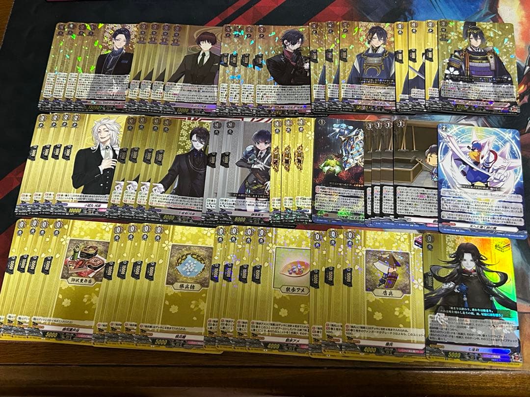 ヴァンガード 三日月宗近 デッキ ガチ構築 刀剣乱舞