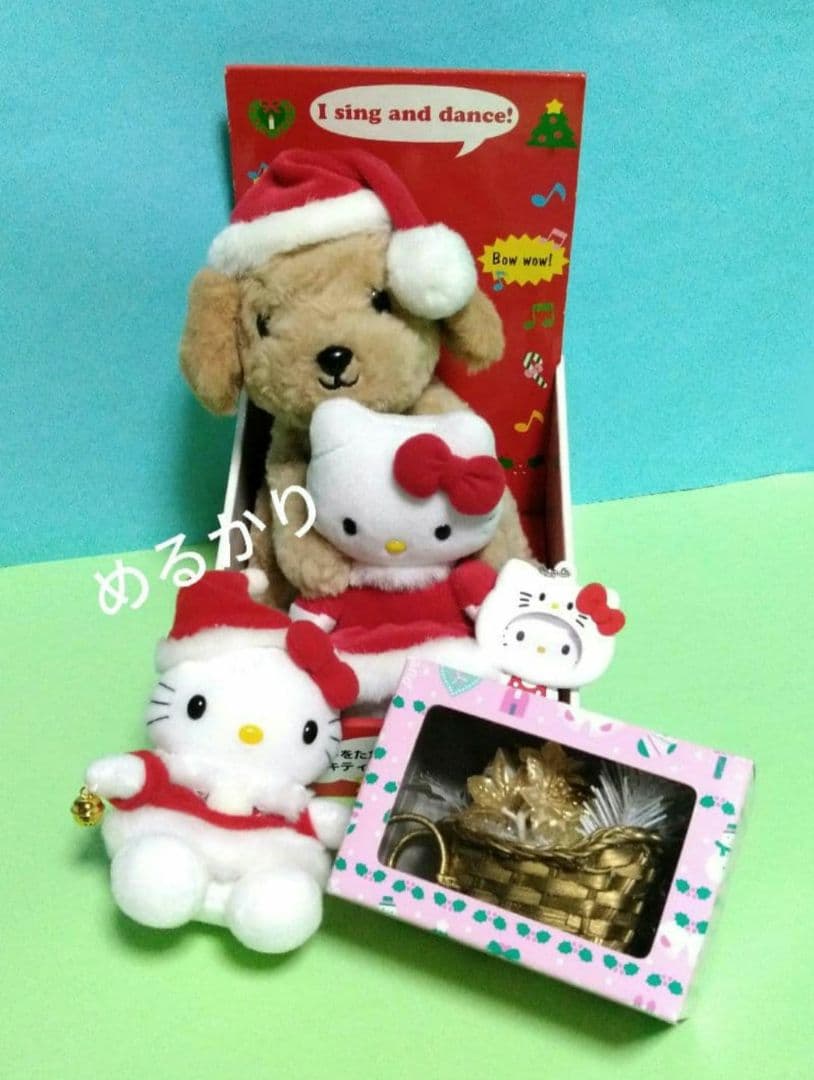d*7様 ハローキティ　クリスマスセット　シンギングレトリバー　サンタ マスコッ