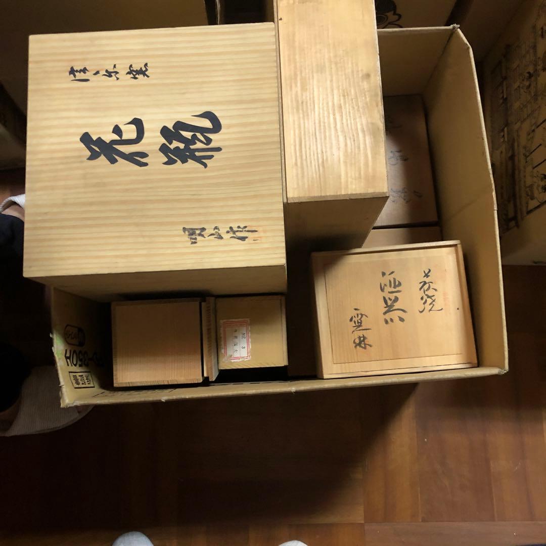 陶器　木箱入り