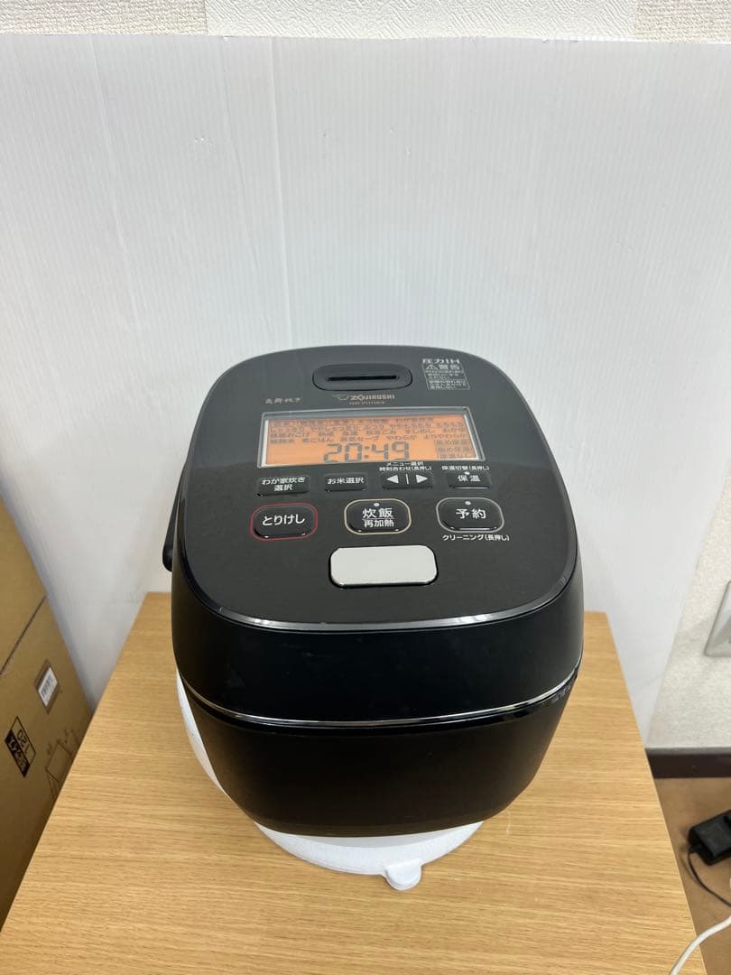 象印 圧力IH炊飯ジャー NW-PH10E8 2020年製