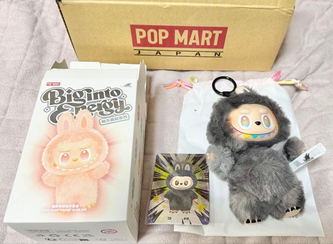 らぶぶ　シークレット　POPMART