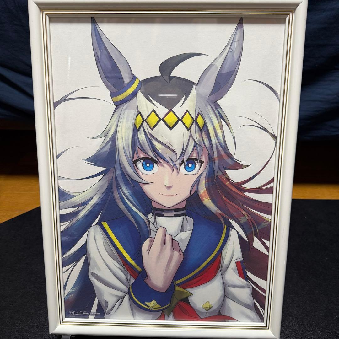 ウマ娘シンデレラグレイ オグリキャップ 複製原画