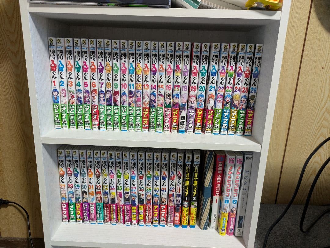 魔入りました！入間くん全巻１巻〜４２巻・if魔フィア１巻２巻・外伝カルエゴ編１巻