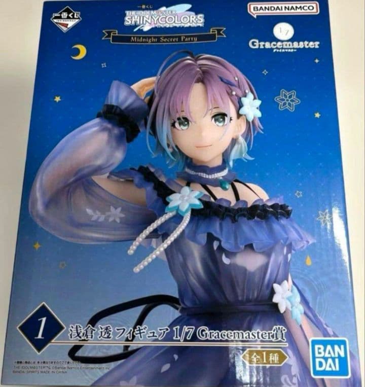 一番くじ アイドルマスター シャニマス 浅倉透 フィギュア ①