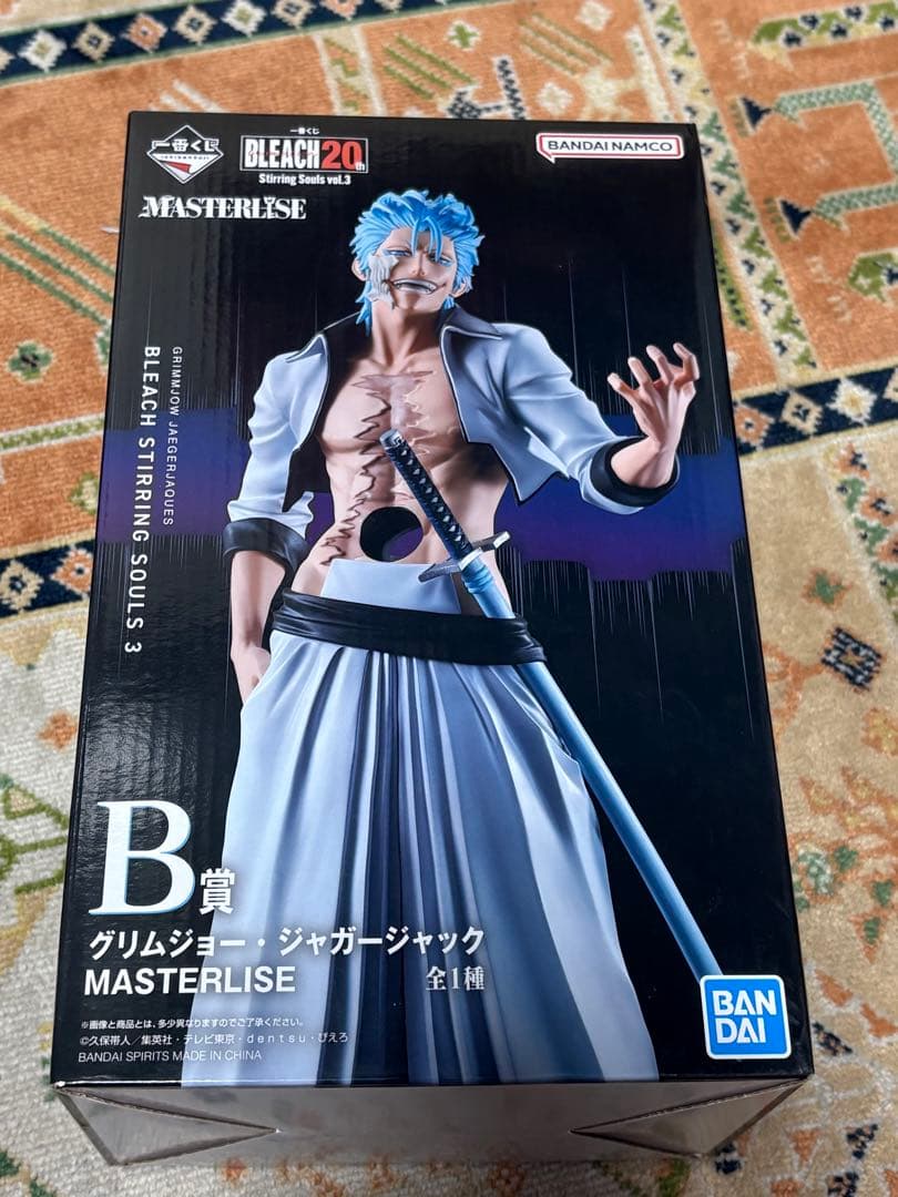 一番くじ　BLEACH グリムジョー　b賞　フィギュア