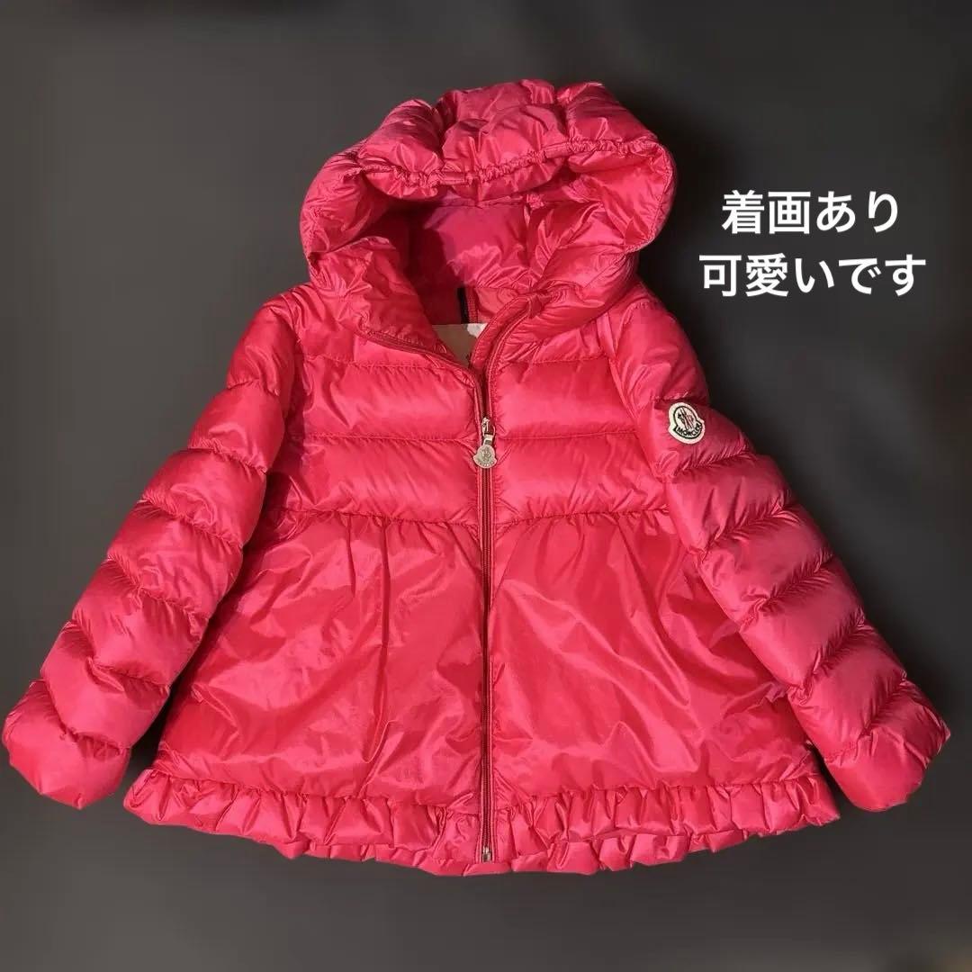 【美品】Moncler フード付き ピンク ダウンコート　92cm