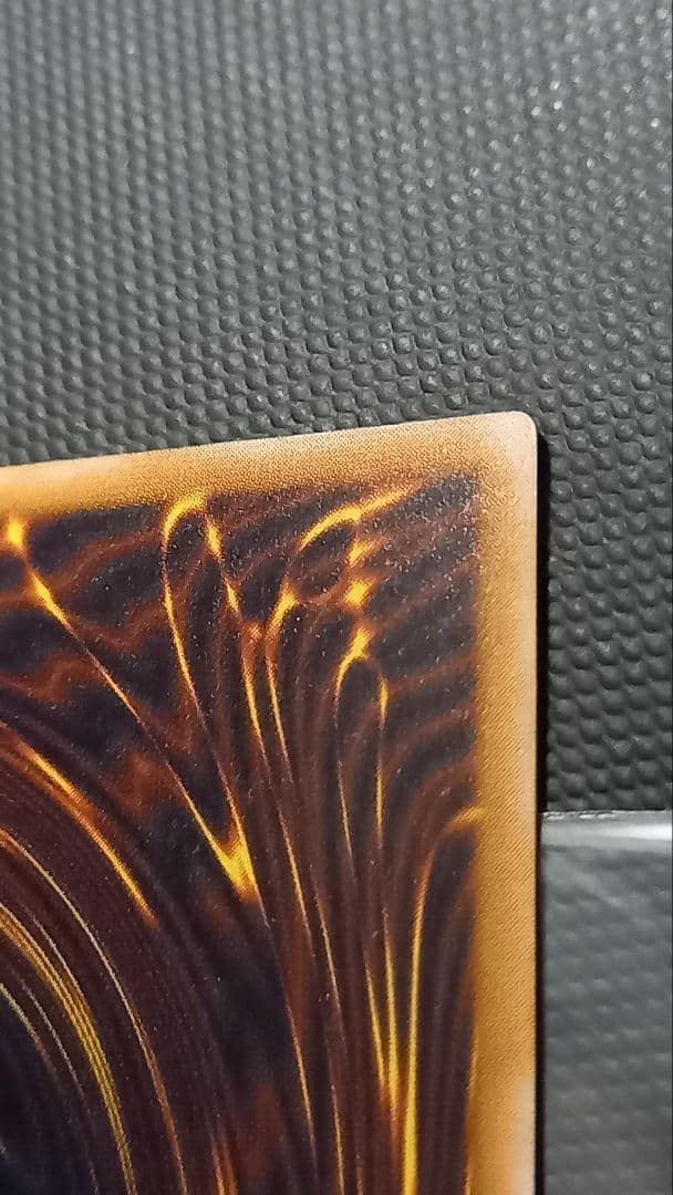 青眼の白龍 レリーフ SM-51 青艶