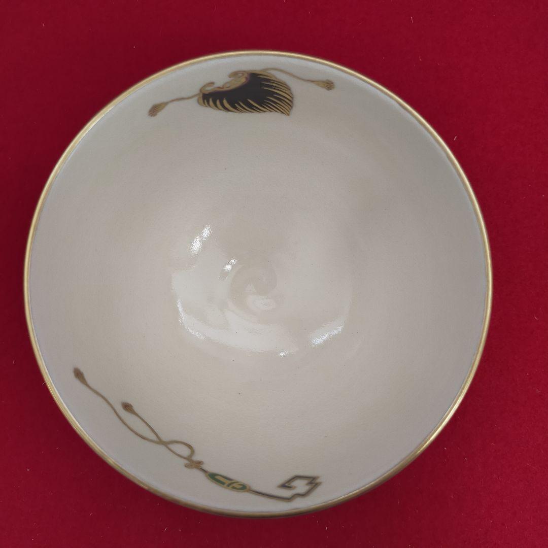 恵比寿大黒姿茶碗　祥平造　【新品未使用箱付き】