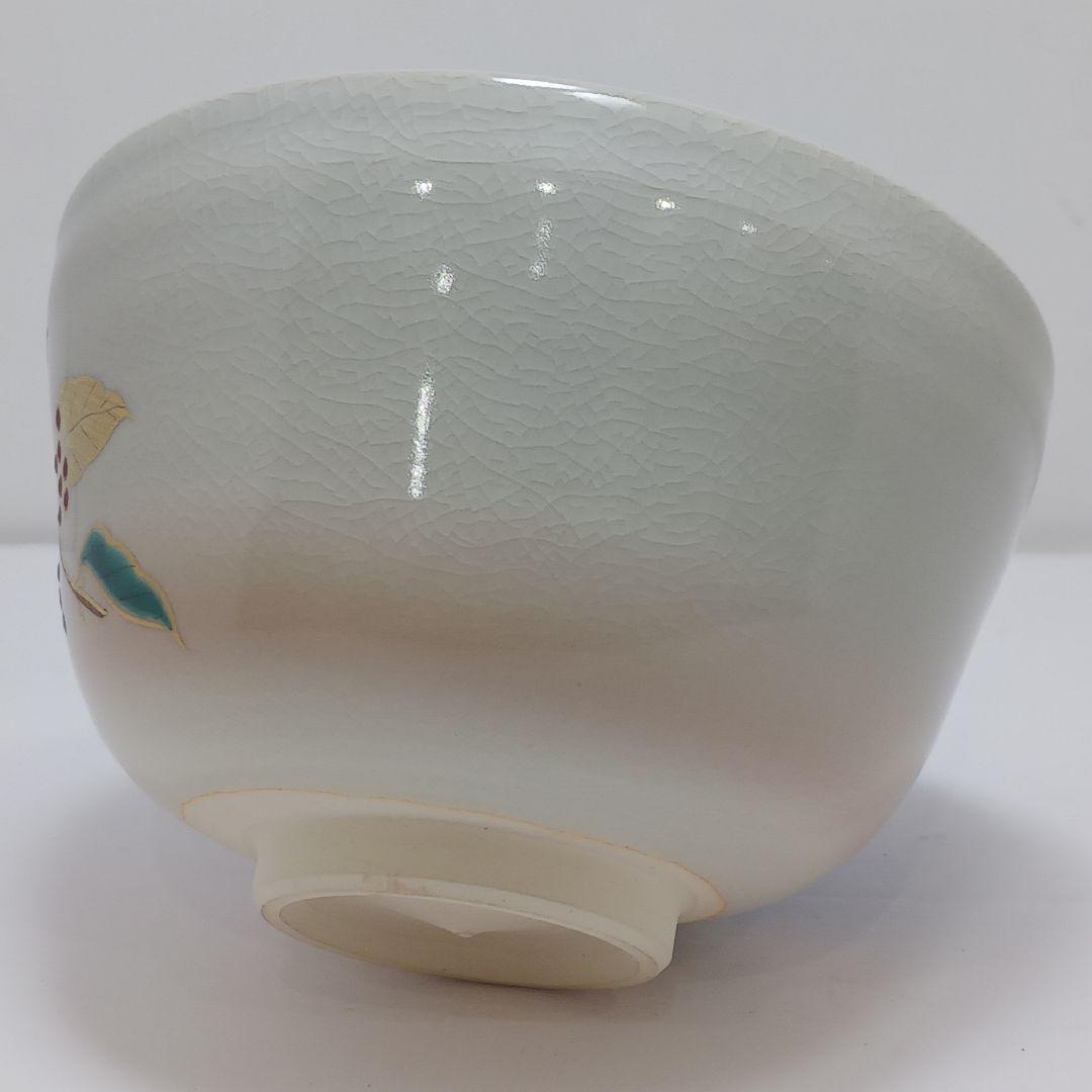 専用Y2913-1 茶道具 京焼 押小路窯 庄左エ門作 色絵紫式部 茶碗 し