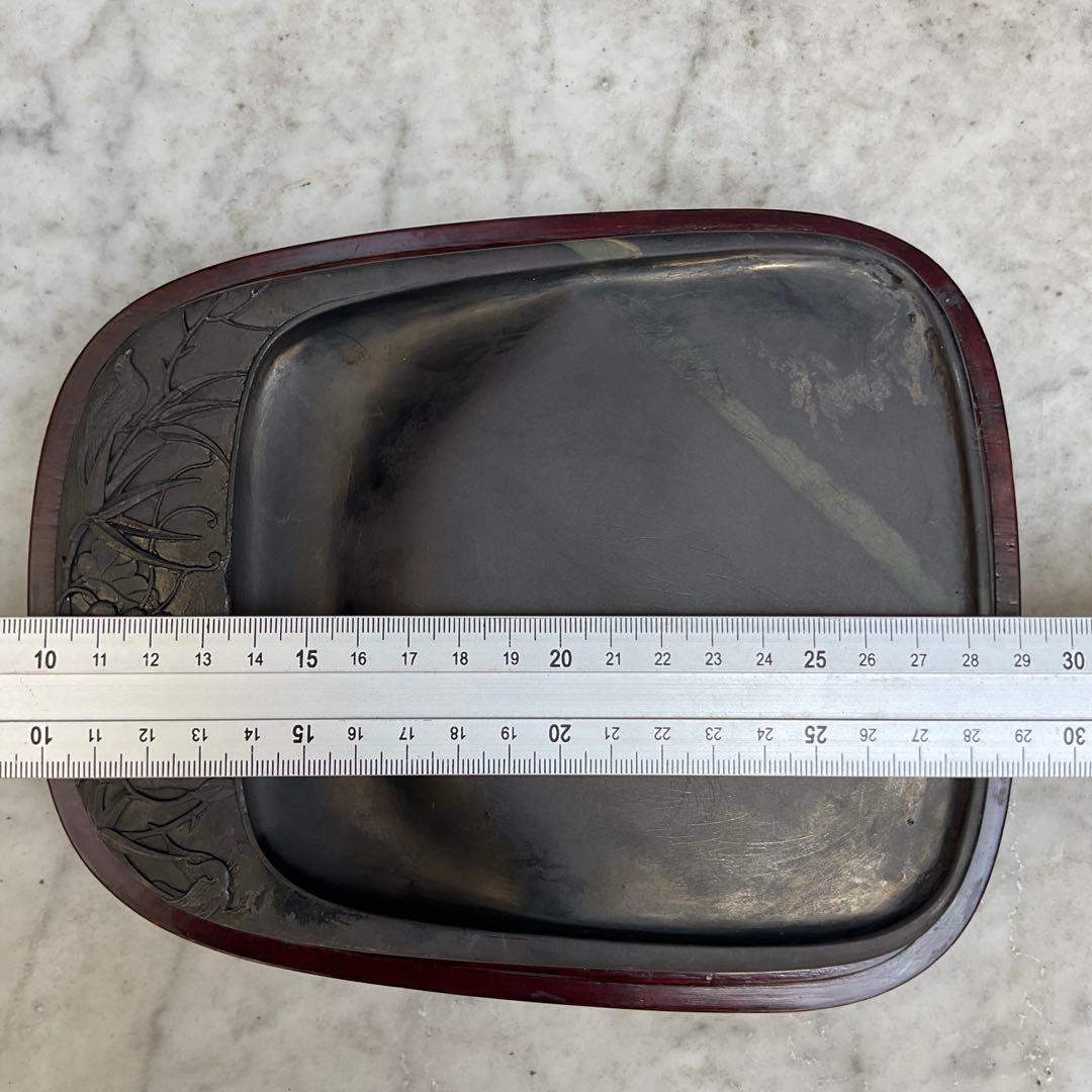 彫刻模様の硯、中国端硯、唐木ケース