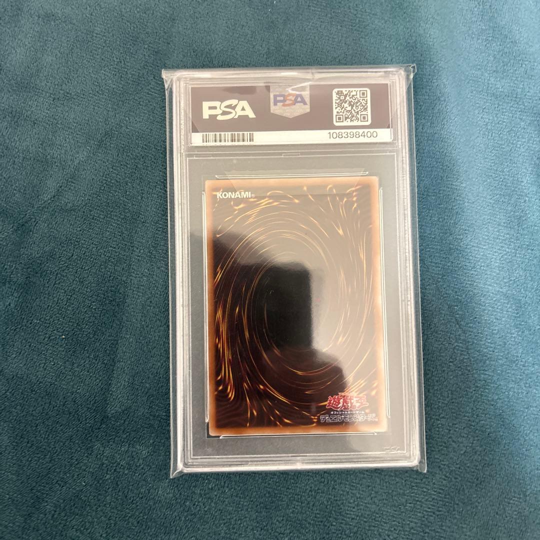 結束と絆の魔導師　クオシクPSA10