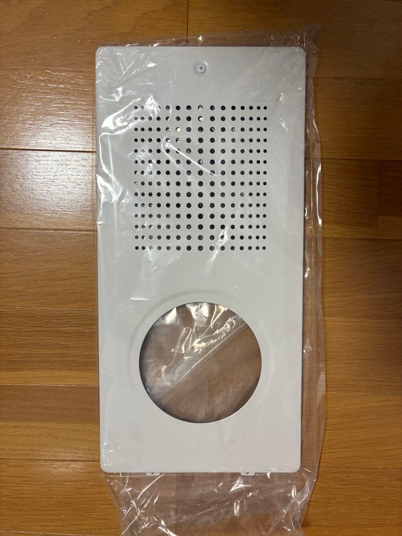 【22年製】P型2級総合盤 KSP-20HSIY ホーチキ㈱【新古品】