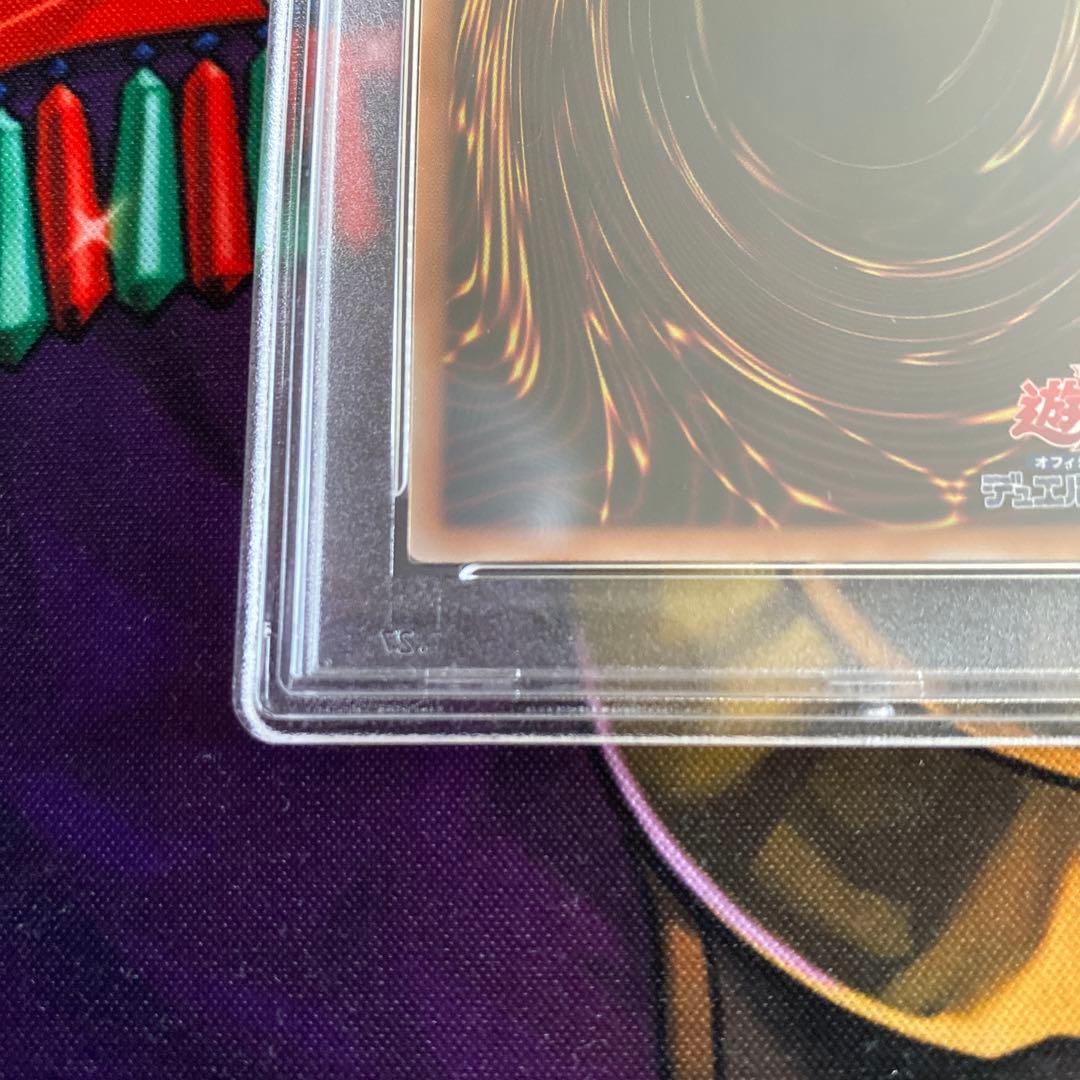 ブラック・マジシャン・ガール 25th PSA10