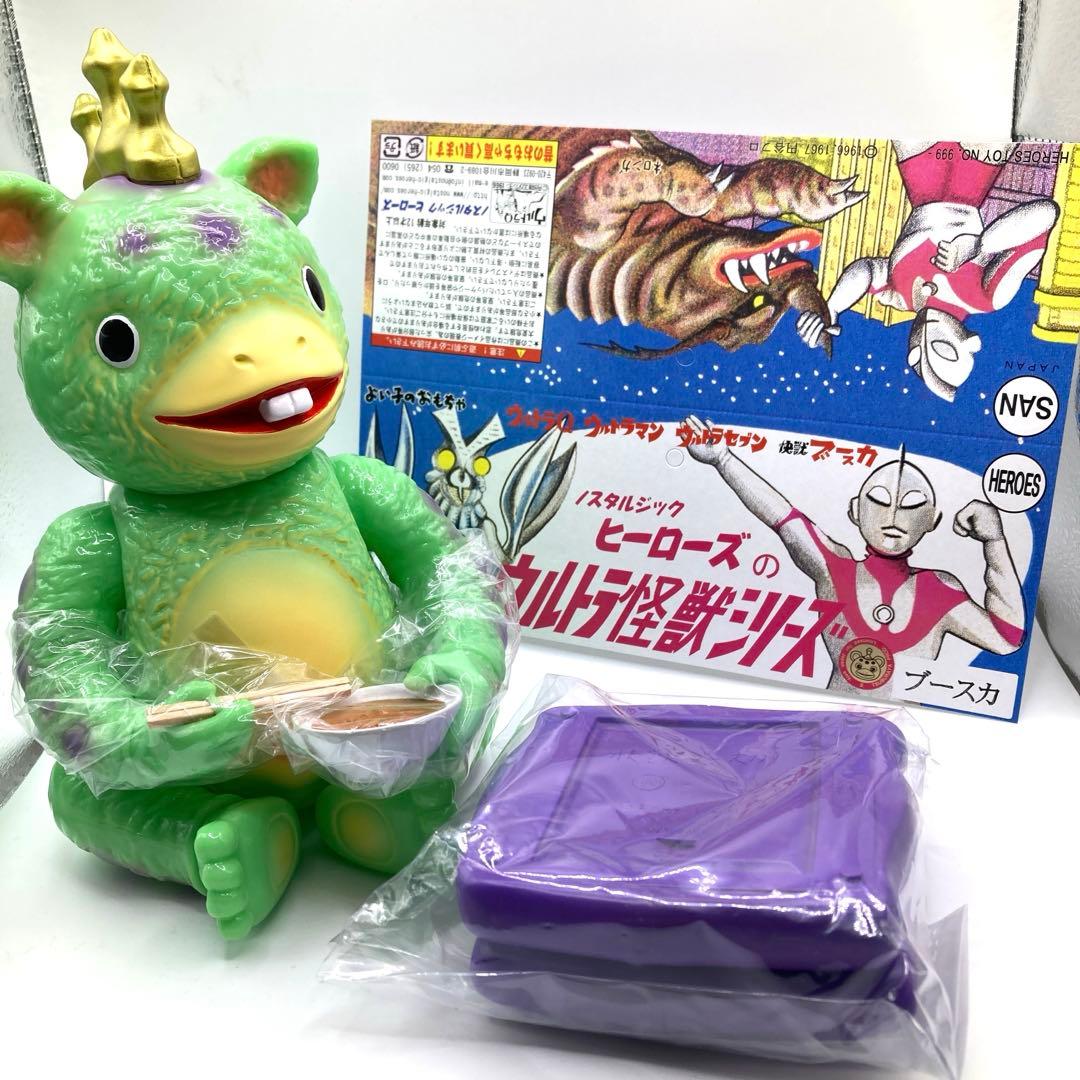 超希少♡超美品♡新品♡ 電動怪獣倶楽部　約22㎝ ソバ喰いブースカ　限定200体