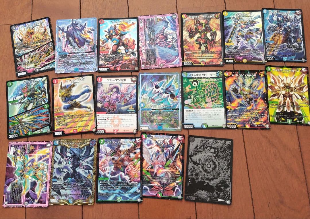 デュエルマスターズ