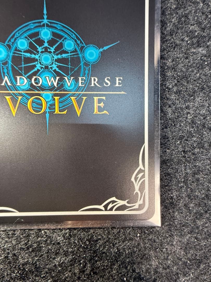 ヴァイスシュヴァルツ ネオユニヴァース SSP