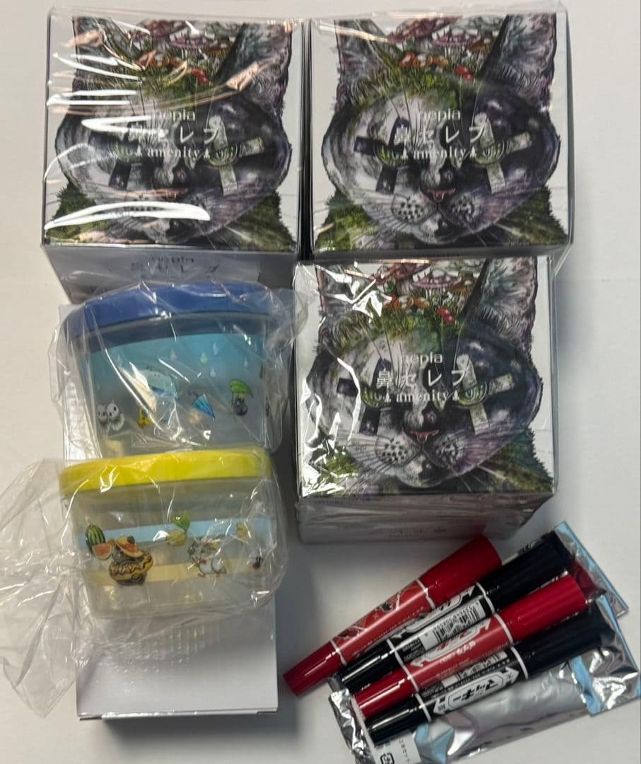 レトルト　レトロト　くじ　特賞　トートバッグ　フードコンテナ　クリアファイル