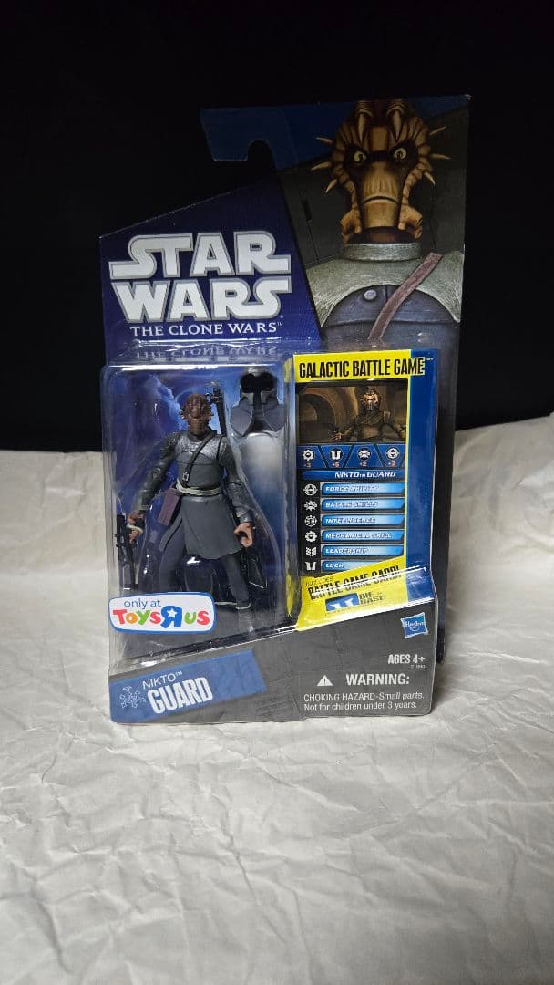 トイザラス限定　Star Wars 3.75 ニクトグアルド フィギュア