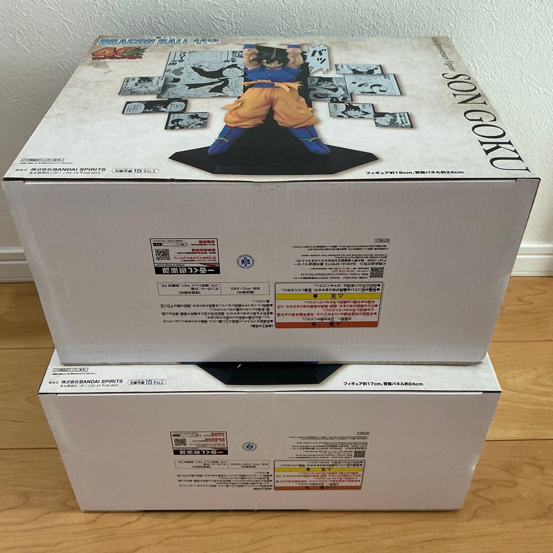 一番くじ DRAGON BALL 40th ～其之二～ A賞＋B賞 フィギュア