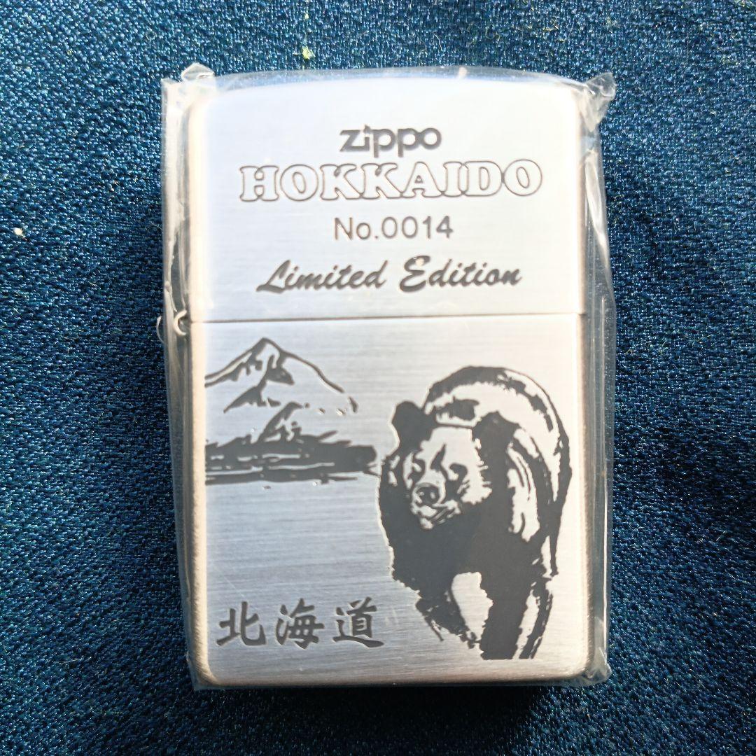 zippoライター