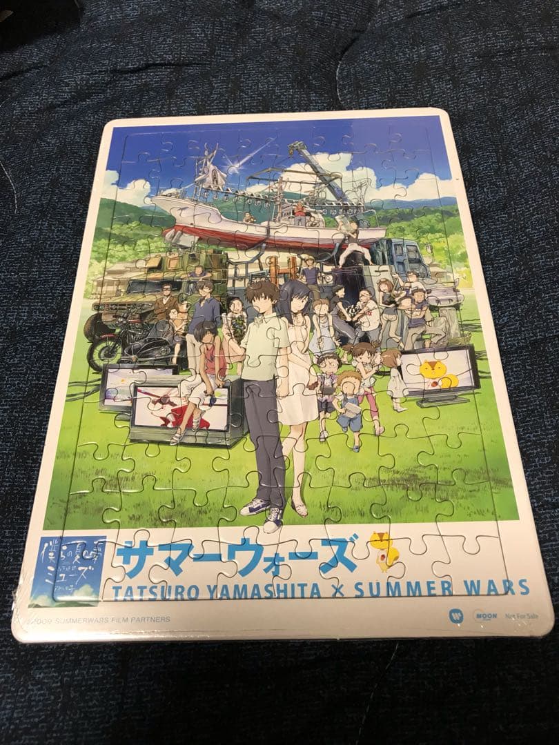 サマーウォーズ ジグソーパズル 非売品 100名限定品
