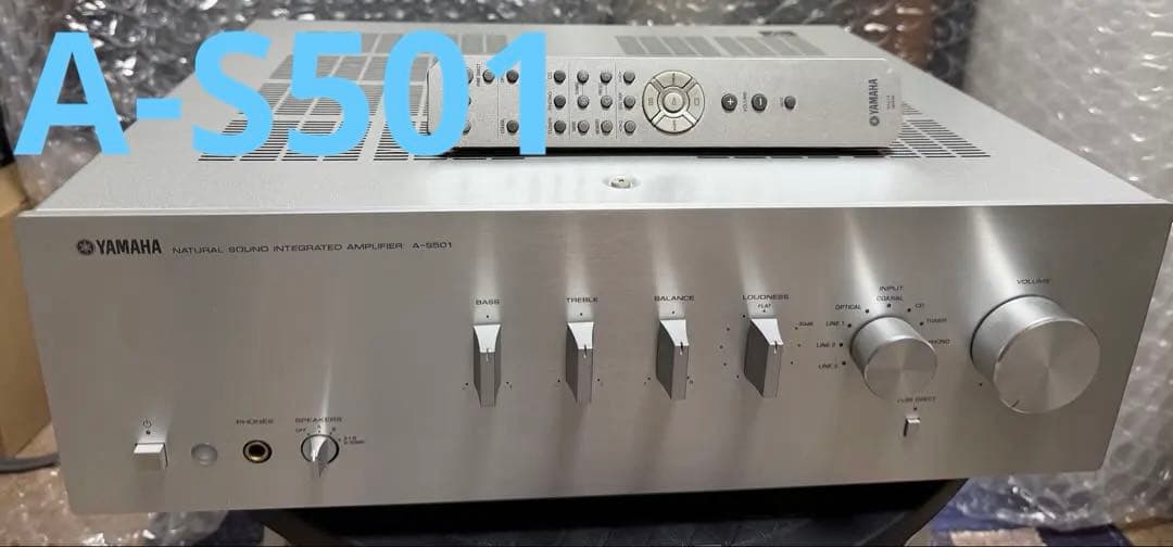 YAMAHA A-S501 プリメインアンプ