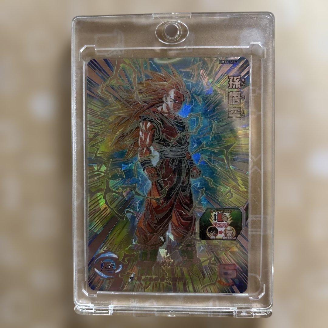 s*u様 ドラゴンボールヒーローズ　孫悟空BM11-SEC3