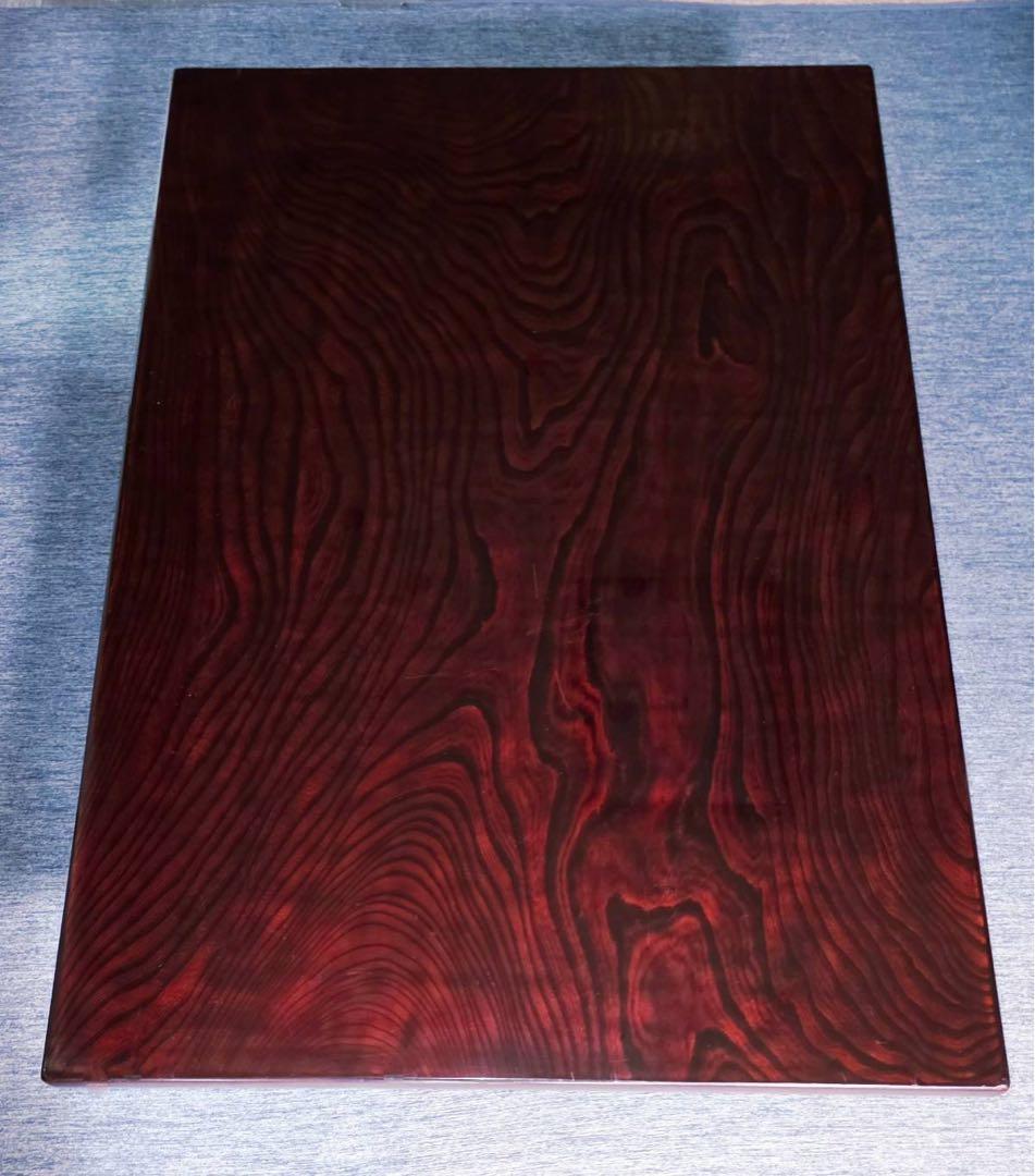 1950年代製アンティーク欅レトロ和机センターテーブル家具漆塗り鏡面系塗装座卓