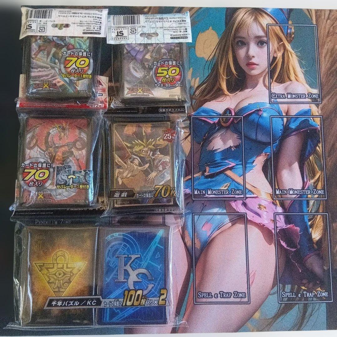遊戯王 スリーブ サイバー・エヴォリューション ＋ 武藤遊戯 他