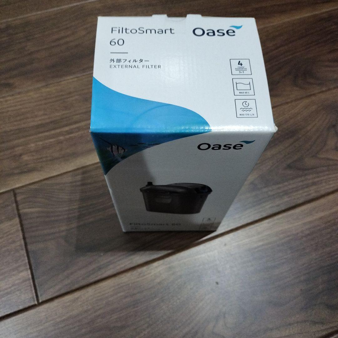 OASE オアーゼ フィルトスマート60
