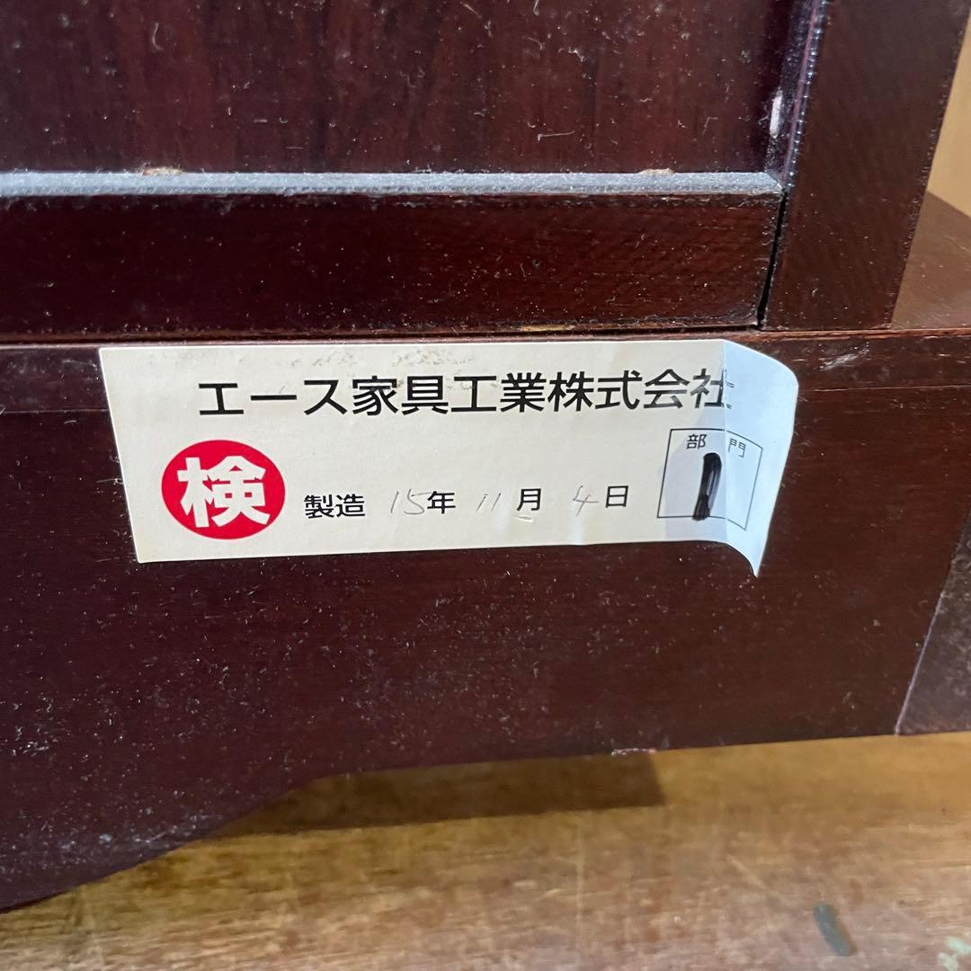 飛鳥工芸家具 車箪笥 民芸箪笥 4段チェスト 欅 和製アンティーク 民芸家具