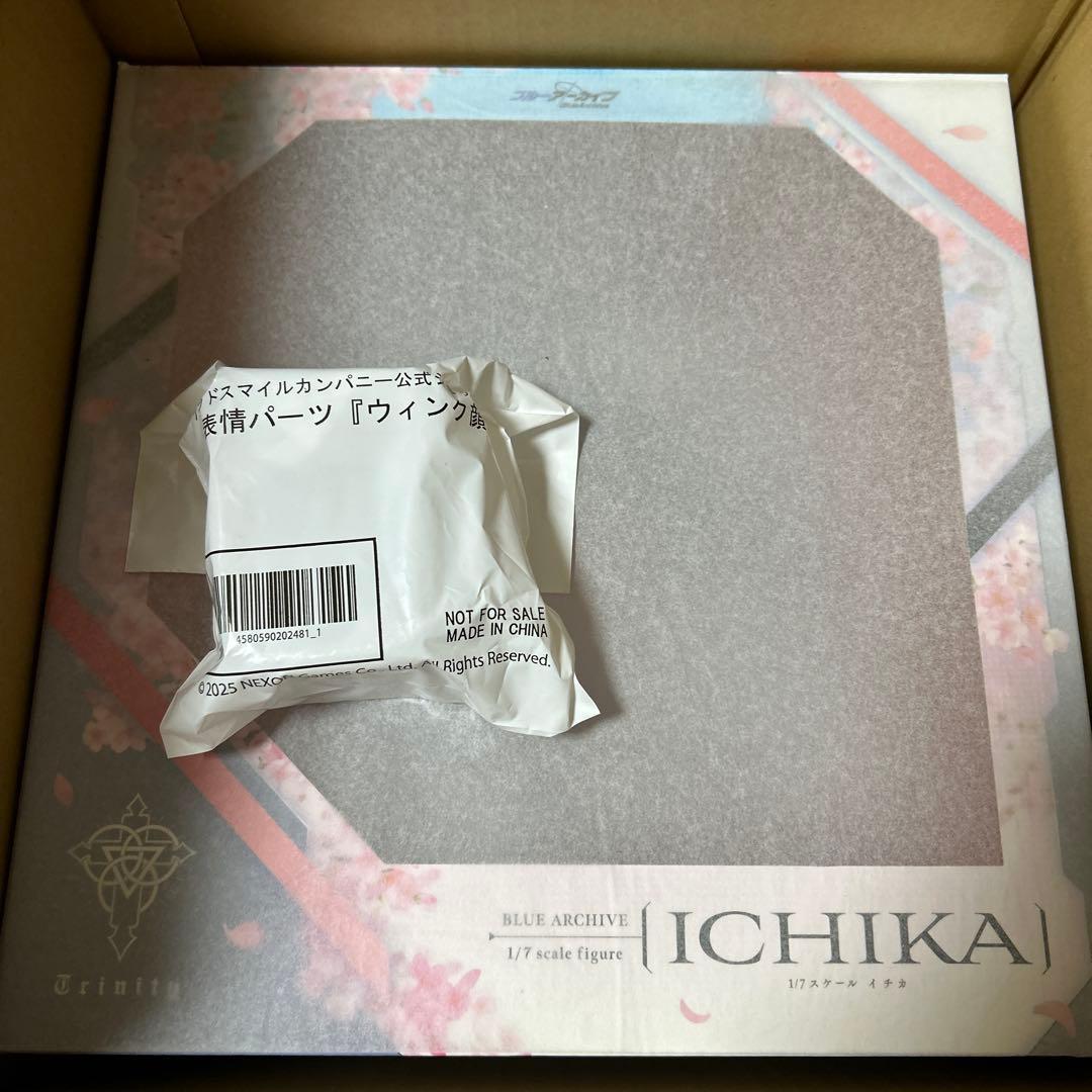 ブルーアーカイブ　仲正イチカ　1/7スケールフィギュア　グッドスマイルカンパニー